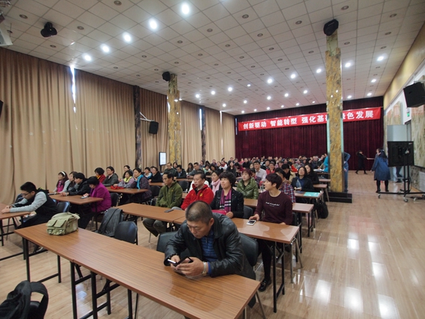 黄女裸抖阴中关村益心医学工程研究院心脑血管健康知识大讲堂活动（第二期）